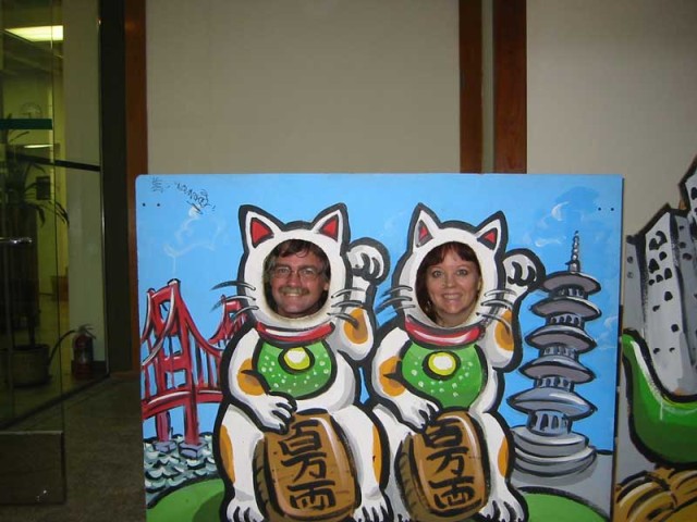 Ann and Charles at the Japantown Mall